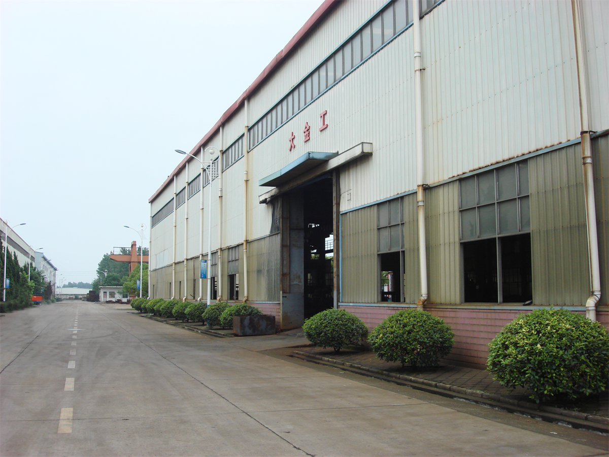 企業展示