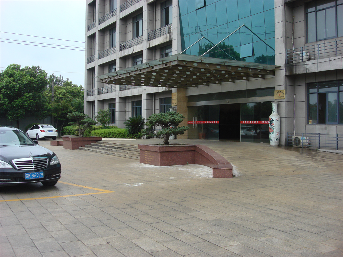 企業展示