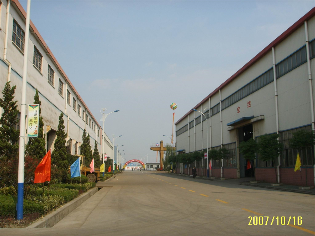 企業展示